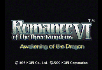 Romance of the Three Kingdoms VI: Awakening of the Dragon Title Screen